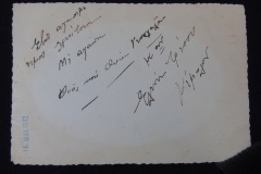 OLD WEDDING PHOTOGRAPH 6 (Reverse) From flea market. Translation: To our beloved Elenitsa. With love Uncle and aunt Georgala.