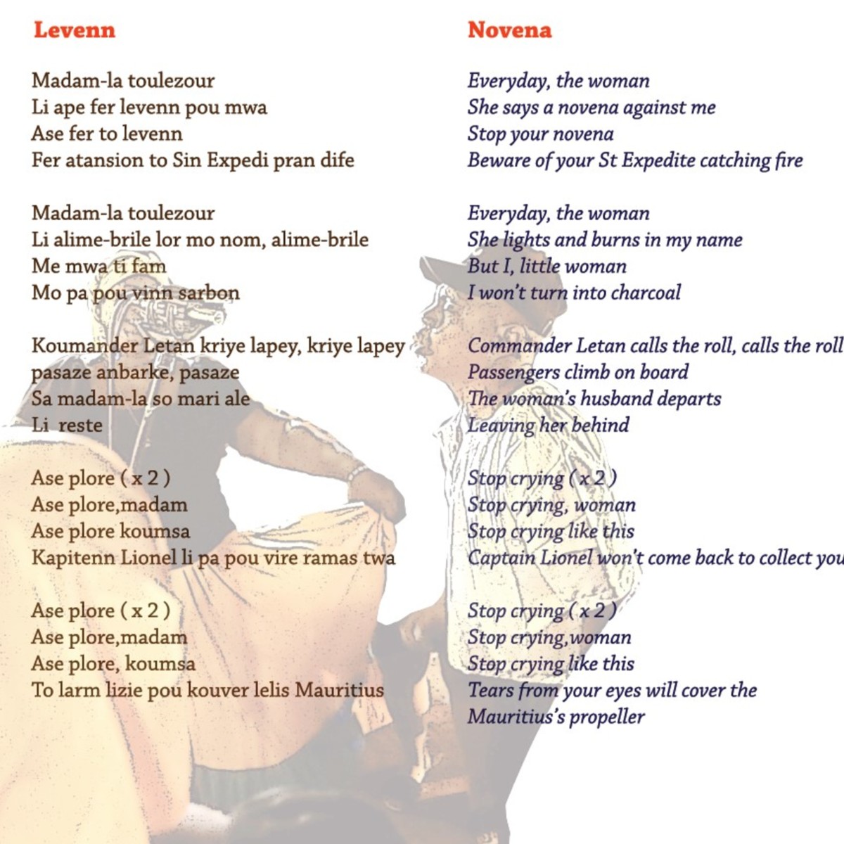 Levennlyrics.jpg